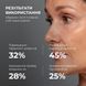 Антивіковий базовий догляд для обличчя Hillary Basic Anti-Aging Care K-11-812 фото 3