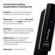 Комплекс моделюючого догляду з екзосомами та пептидами ReNuAge Sculpting Care Complex with Exosomes and Peptides K2-08-630 фото 4