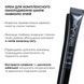 Комплекс моделюючого догляду з екзосомами та пептидами ReNuAge Sculpting Care Complex with Exosomes and Peptides K2-08-630 фото 12