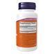 Turmeric & Bromelain - 90 vcaps 2022-10-2620 фото 2