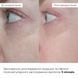 Антивіковий базовий догляд для обличчя Hillary Basic Anti-Aging Care K-11-812 фото 2