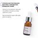 Антивіковий базовий догляд для обличчя Hillary Basic Anti-Aging Care K-11-812 фото 11