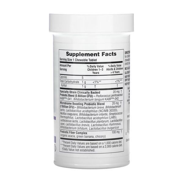 Kids Gi Natural Probiotic - 30 chewables 2023-10-2374 фото
