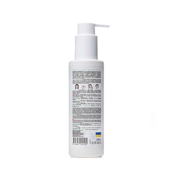 Гідрофільна олія для сухої та чутливої шкіри Hillary Cleansing Oil Squalane + Avocado oil, 150 мл HI-08-105 фото