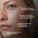 Набір проти жирності, запалень і пігментних плям SPF30+ Hillary Anti-Blemish & Oil Control Set with SPF30+ Protection K-11-849 фото 10