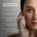 Антивіковий щоденний догляд за обличчям Hillary Daily Anti-Aging Care K-11-366 фото 5