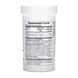 Kids Gi Natural Probiotic - 30 chewables 2023-10-2374 фото 2