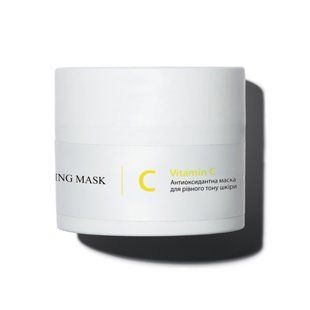 Антиоксидантна маска для рівного тону шкіри з вітаміном С Hillary Vitamin C Antioxidant Healthy Brightening Mask, 50 мл HI-08-659 фото