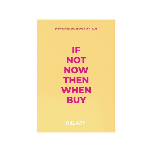 Набір для комплексного догляду за шкірою з вітаміном С Hillary Vitа С Perfect Care K-11-100 фото
