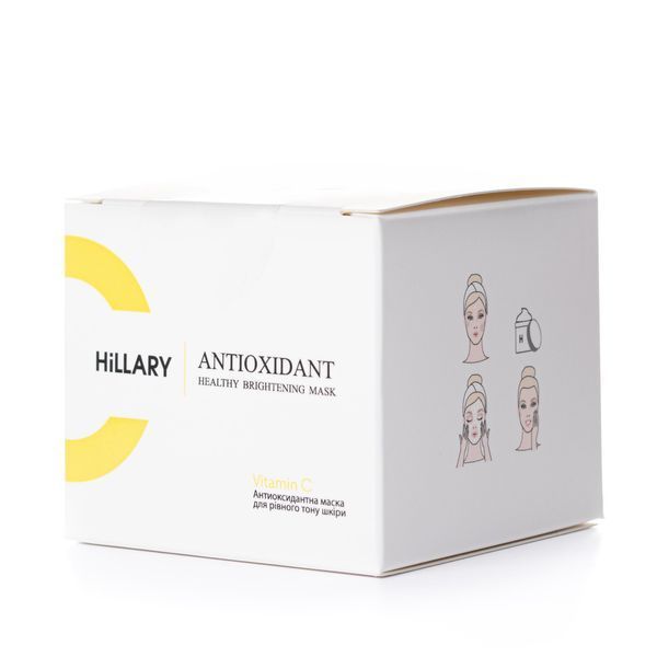 Антиоксидантна маска для рівного тону шкіри з вітаміном С Hillary Vitamin C Antioxidant Healthy Brightening Mask, 50 мл HI-08-659 фото