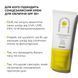 Комплекс для відновлення тону та захист від пігментації SPF 30 Hillary Tone Repair & Pigment Defense Set K-11-460 фото 12