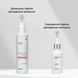 Шампунь + Cироватка проти випадіння волосся Hillary Serenoa & РР Hair Loss Control K-11-270 фото 3