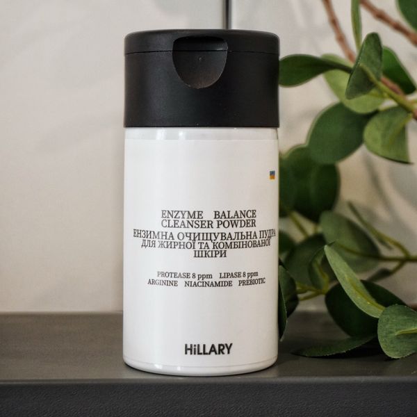Ензимна очищувальна пудра для жирної та комбінованої шкіри HiLLARY Enzyme Balance Cleanser Powder , 40 г HI-08-520 фото