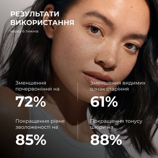 Набір для зволоження, очищення та освітлення шкіри Hillary Daily Hydration, Cleanse & Glow Set K-11-840 фото