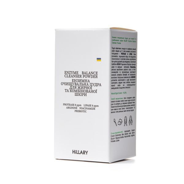 Ензимна очищувальна пудра для жирної та комбінованої шкіри HiLLARY Enzyme Balance Cleanser Powder , 40 г HI-08-520 фото