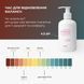Набір для зволоження, очищення та освітлення шкіри Hillary Daily Hydration, Cleanse & Glow Set K-11-840 фото 12
