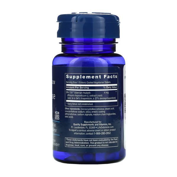 Menopause 731&trade; - 30 tabs 2022-10-1952 фото