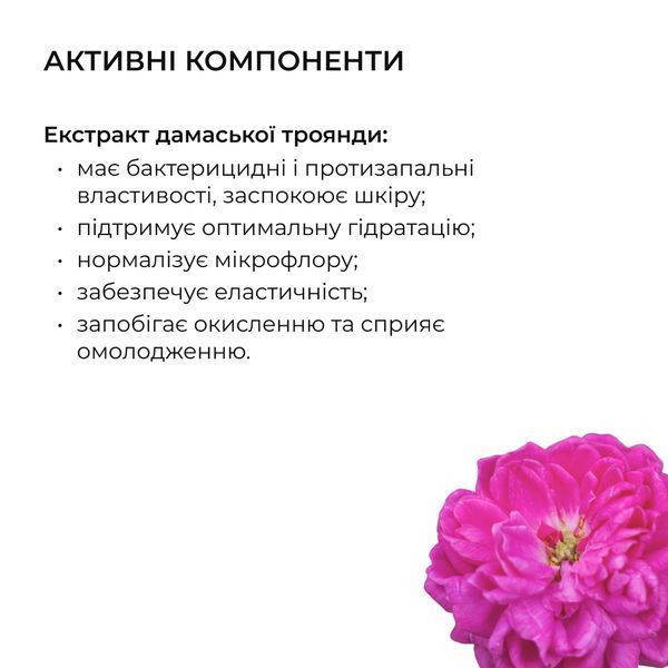 Розгладжувальні патчі з біо-ретинолом Hillary Bacuchiol Wrinkle Correcting & Eye Lift Patches, 60 шт HI-08-673 фото