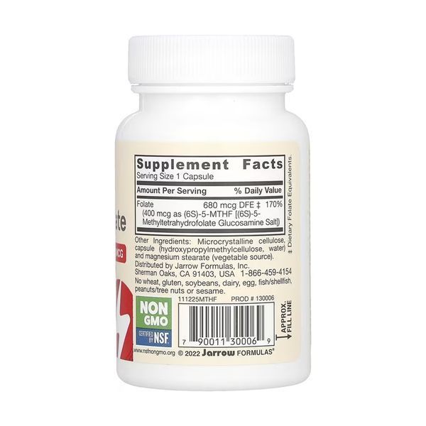 Methyl Folate - 60 vcaps 2023-10-5593 фото