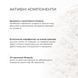 Сонцезахисна мінеральна пудра натуральна бежева з SPF 50+ Hillary Perfect Protection Sun Mineral Brush Powder SPF 50+, 4 г HI-08-570 фото 4