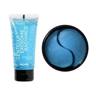 Набір проти набряків та для ліфтингу шкіри обличчя Hillary Anti-Puffiness & Lifting Facial Kit K-11-833 фото