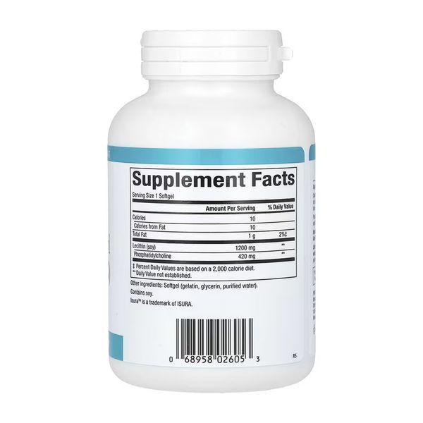 Phosphatidyl Choline (PC) 420mg - 90 softgels 2023-10-5747 фото
