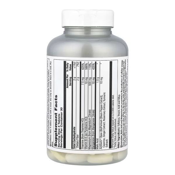 Malic Acid with Magnesium - 120 tabs 2023-10-7241 фото