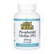 Phosphatidyl Choline (PC) 420mg - 90 softgels 2023-10-5747 фото 1