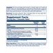 Focus for Children - 60 chewables 2023-10-2139 фото 2