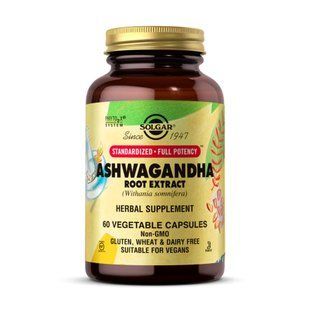 SFP Ashwagandha Root Extract - 60 vcaps 2023-10-5658 фото