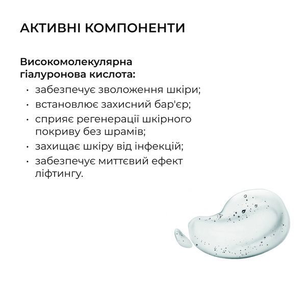 Освіжаючі зміцнювальні патчі з вітаміном C Hillary Vitamin C Refreshing & Firming Eye Patches, 60 шт HI-08-352 фото