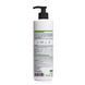 Міцелярний зволожувальний шампунь Aloe Hillary Aloe Micellar Moisturizing Shampoo, 500 мл HI-07-568 фото 8