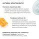 Набір для зменшення жирності та запалень з ніацинамідом Hillary Anti-Blemish Niacinamide Set K-11-321 фото 9
