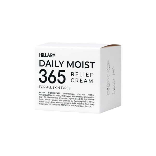 Зволожувальний крем-гель для всіх типів шкіри Hillary Daily Moist 365 Relief Cream, 50 мл HI-01-624 фото