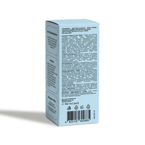 Глиняна детокс-маска для проблемної шкіри обличчя Hillary Anti-Acne & Detox Clay Mask, 90 мл HI-08-168 фото