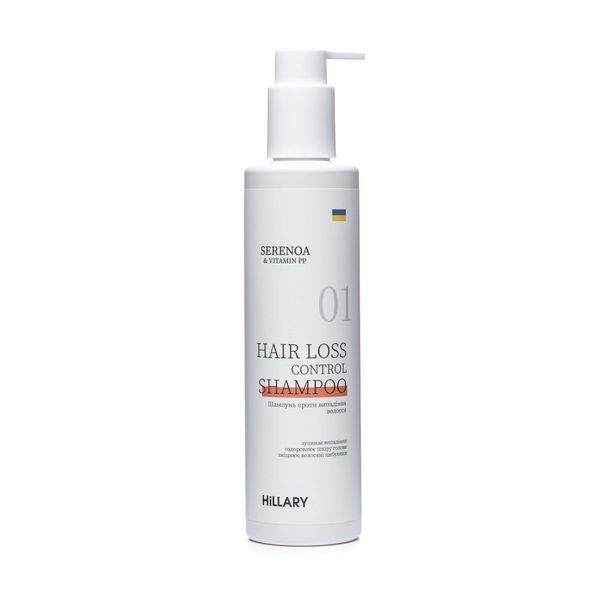 Шампунь проти випадіння волосся Hillary Serenoa & РР Hair Loss Control Shampoo, 250 мл HI-07-550 фото
