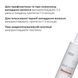 Шампунь проти випадіння волосся Hillary Serenoa & РР Hair Loss Control Shampoo, 250 мл HI-07-550 фото 16