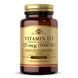 Vitamin D3 Cholecalciferol 125 mcg 5000 IU - 100 softgels 100-31-3430199-20 фото 1