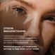 Набір із кислотами для боротьби з сухістю та лущенням шкіри Hillary AHA & PHA Set for Dryness & Flaking Skin K-11-609 фото 16