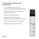 Протеїновий спрей-догляд для волосся Hillary Rise & Cannabis Hair Care Protein Spray, 100 мл HI-07-467 фото 4