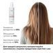 Кондиціонер проти випадіння волосся Hillary Serenoa & РР Hair Loss Control Сonditioner, 250 мл HI-07-222 фото 2